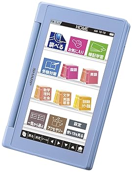 Amazon | シャープ カラ―電子辞書 Brain 中学生モデル ブルー系